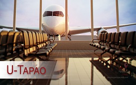آشنایی بیشتر با فرودگاه بین المللی یو-تاپائو پاتایا (U-Tapao International Airport)